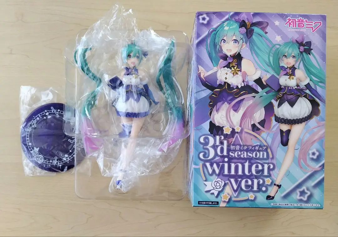 2026年最新】初音ミク フィギュア ウェディングの人気アイテム - メルカリ