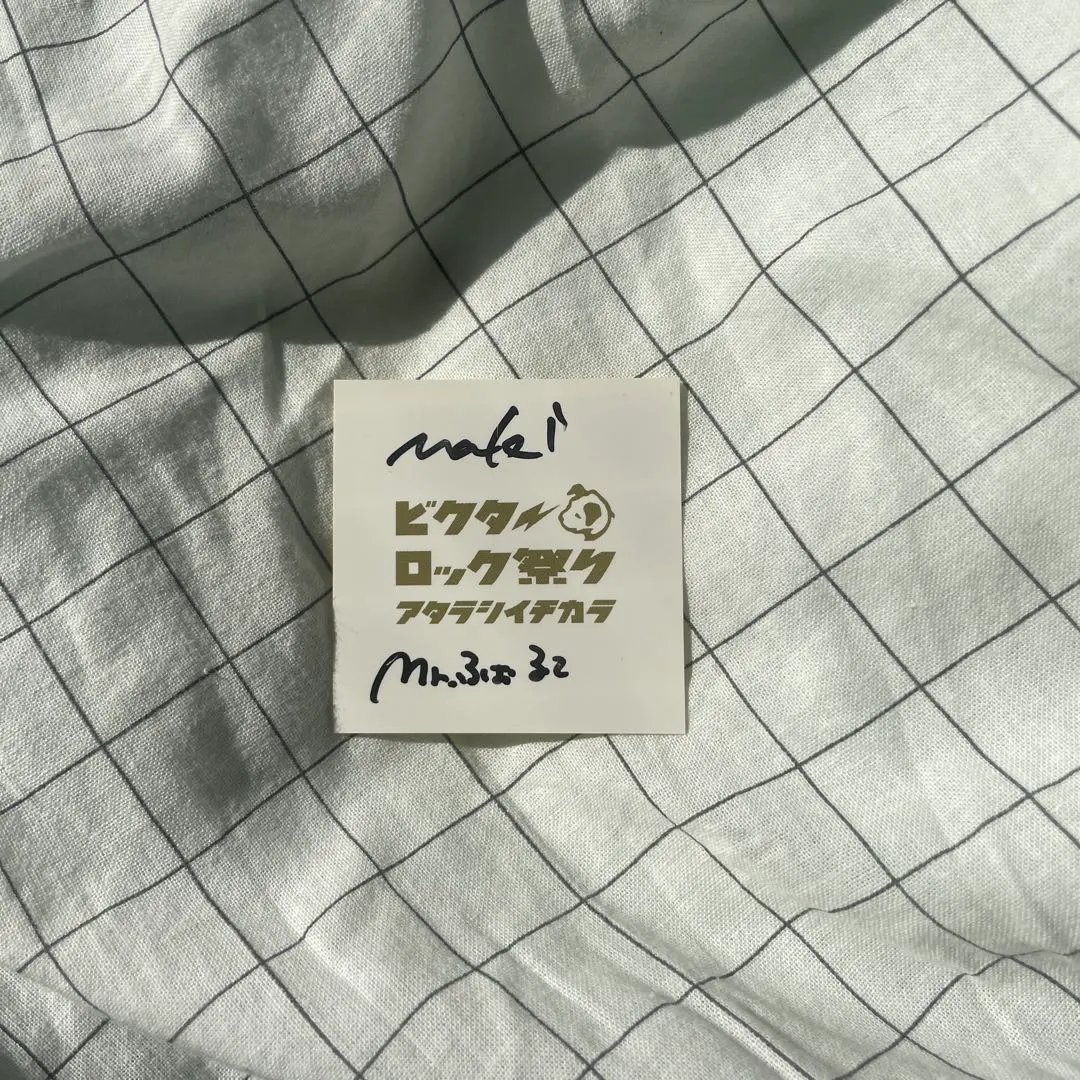 2026年最新】mr.ふぉるて サインの人気アイテム - メルカリ