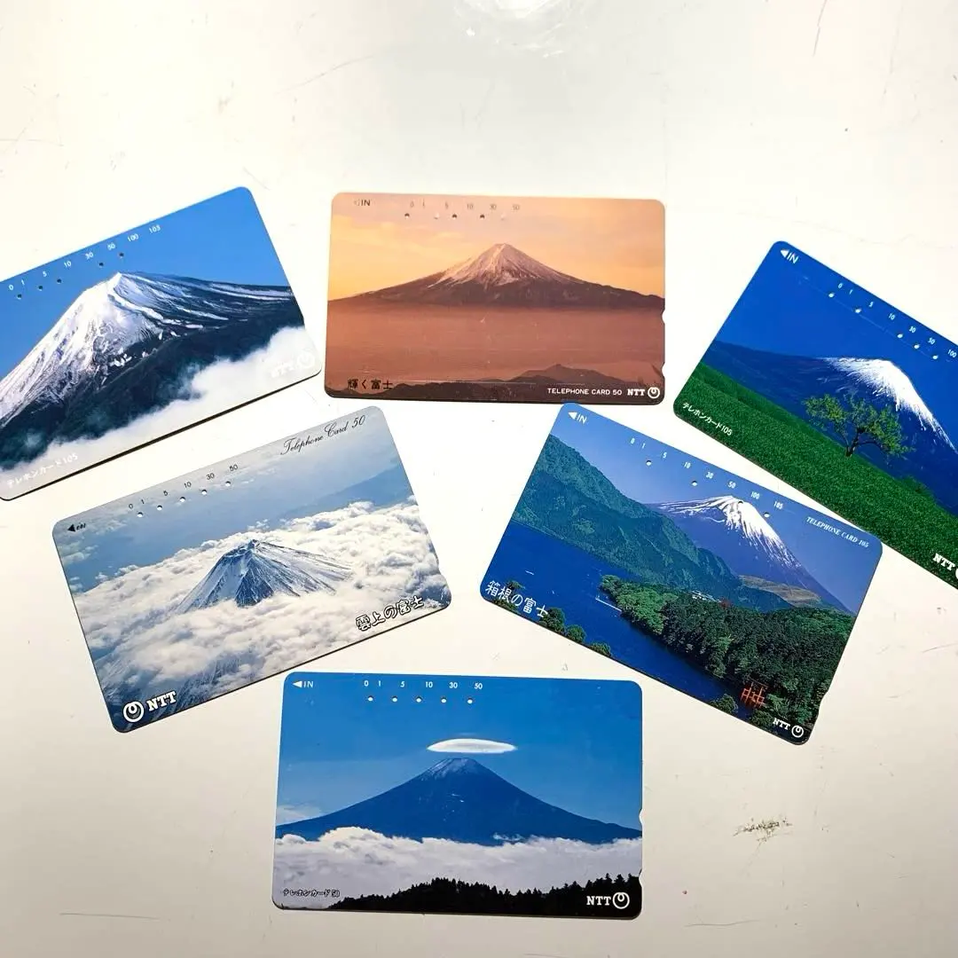 2026年最新】テレカ 富士山の人気アイテム - メルカリ