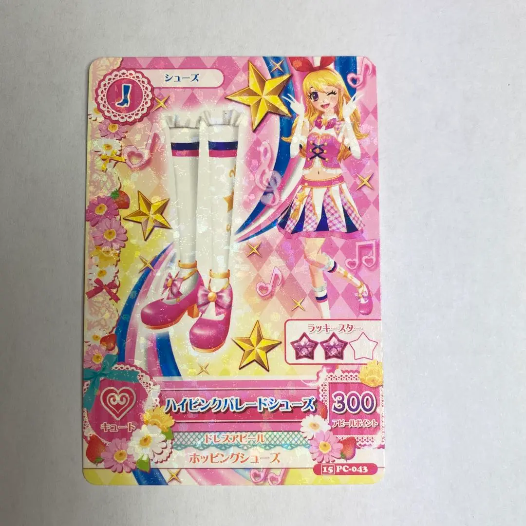 2026年最新】ハイピンクパレードシューズの人気アイテム - メルカリ