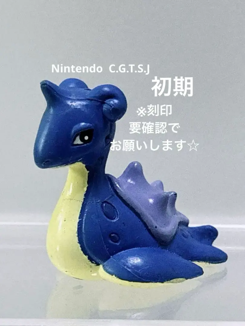 2026年最新】サイドン モンコレの人気アイテム - メルカリ