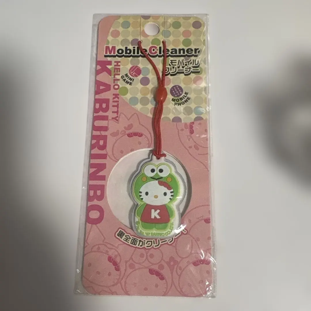 2026年最新】かぶりんぼ キティの人気アイテム - メルカリ