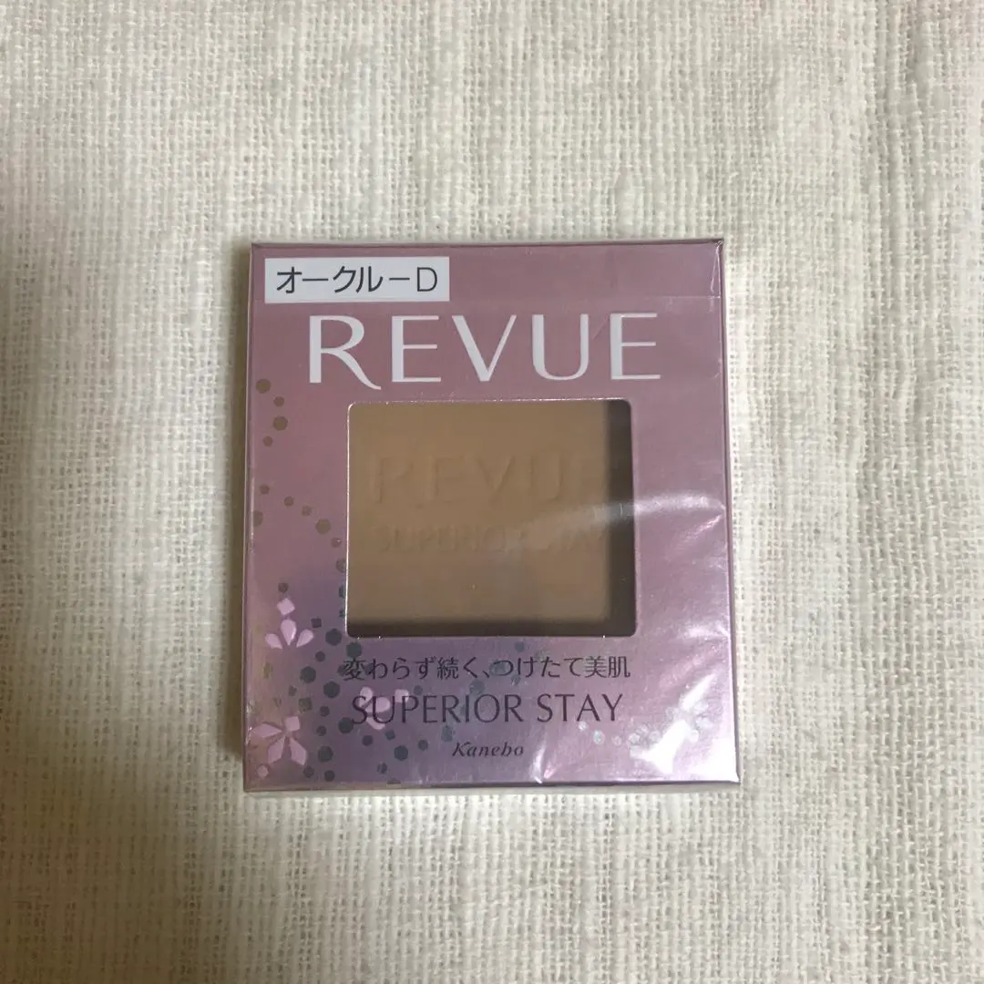 2026年最新】レヴュースーペリアステイの人気アイテム - メルカリ
