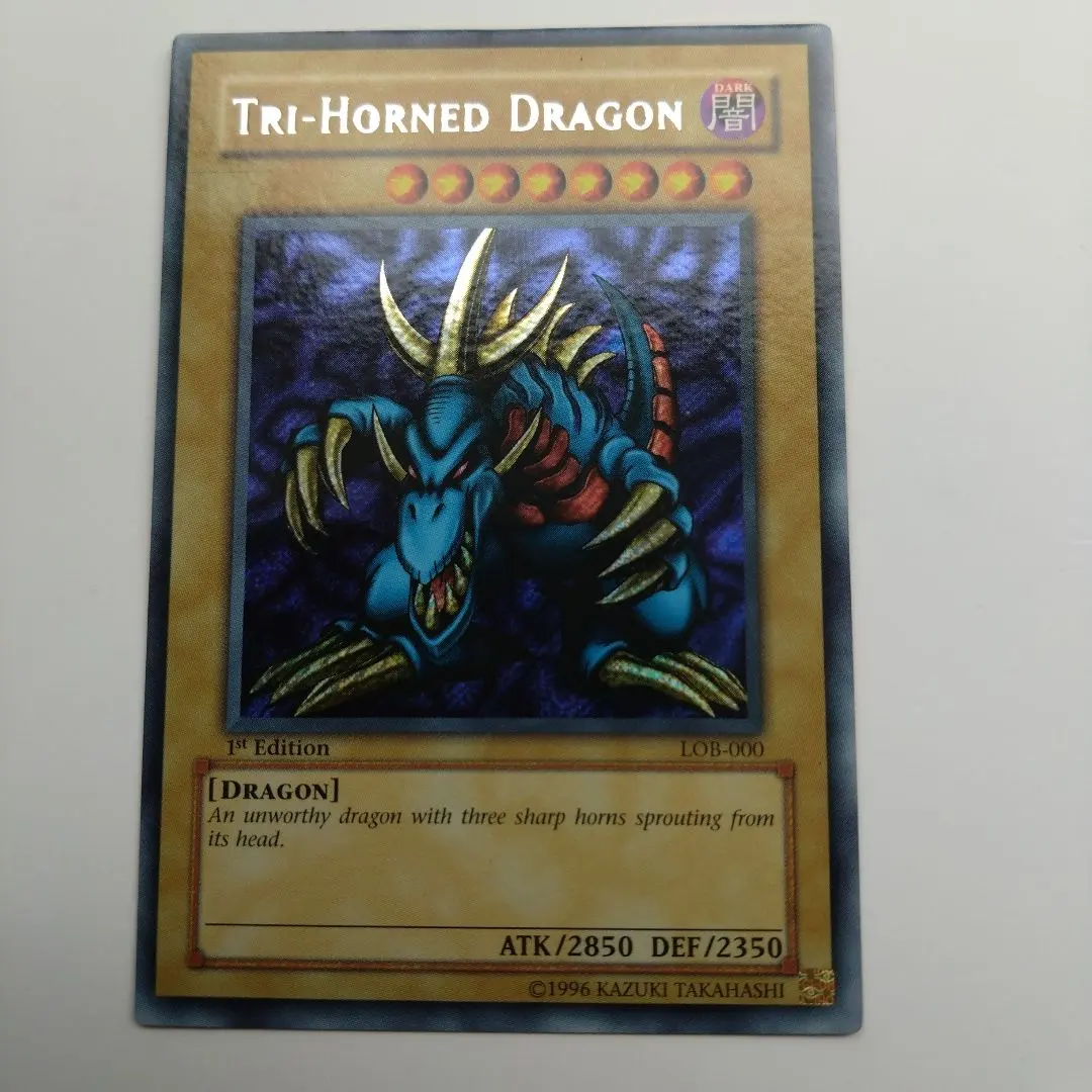 2026年最新】トライホーン・ドラゴン アジア版の人気アイテム - メルカリ