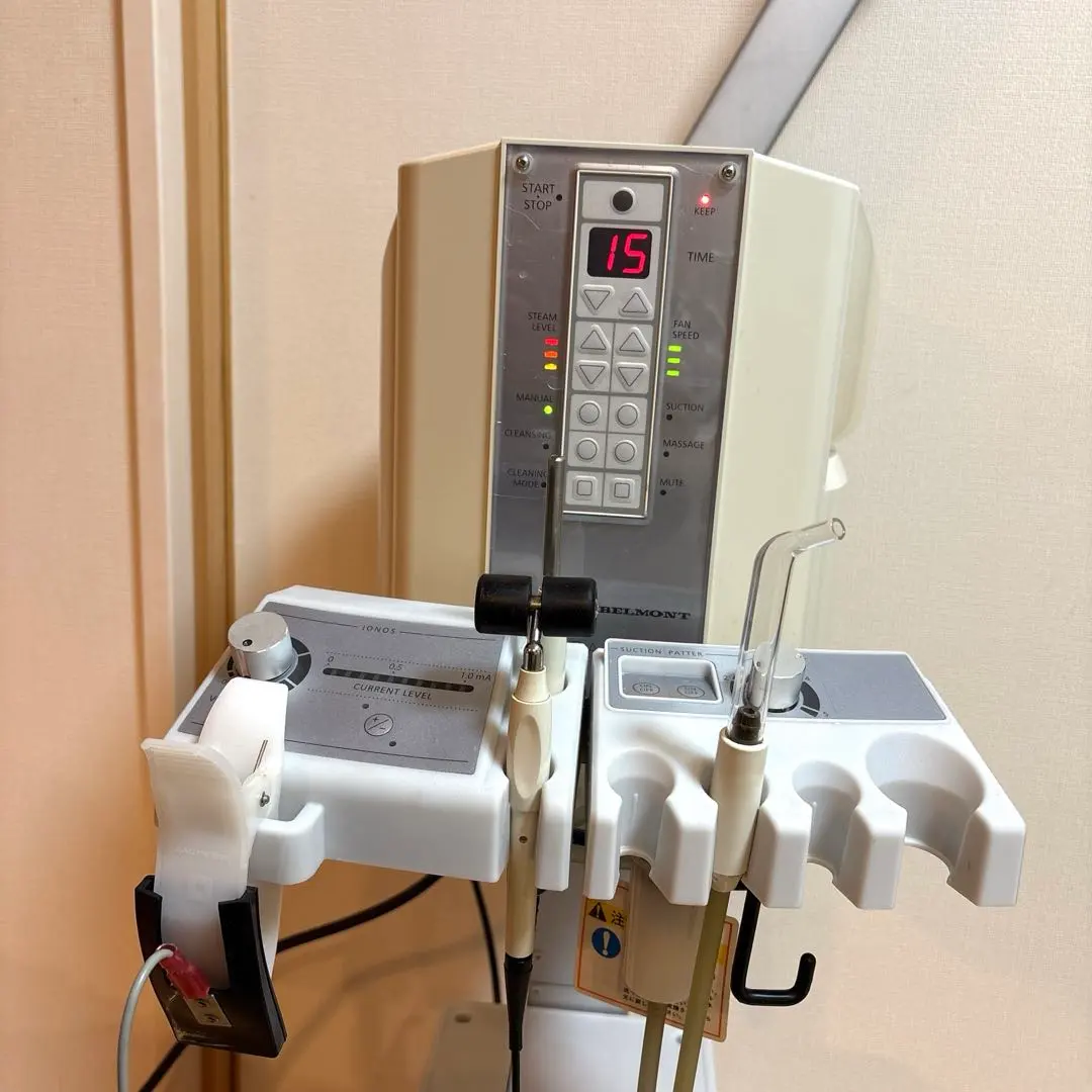 2026年最新】タカラベルモント ノアージュの人気アイテム - メルカリ