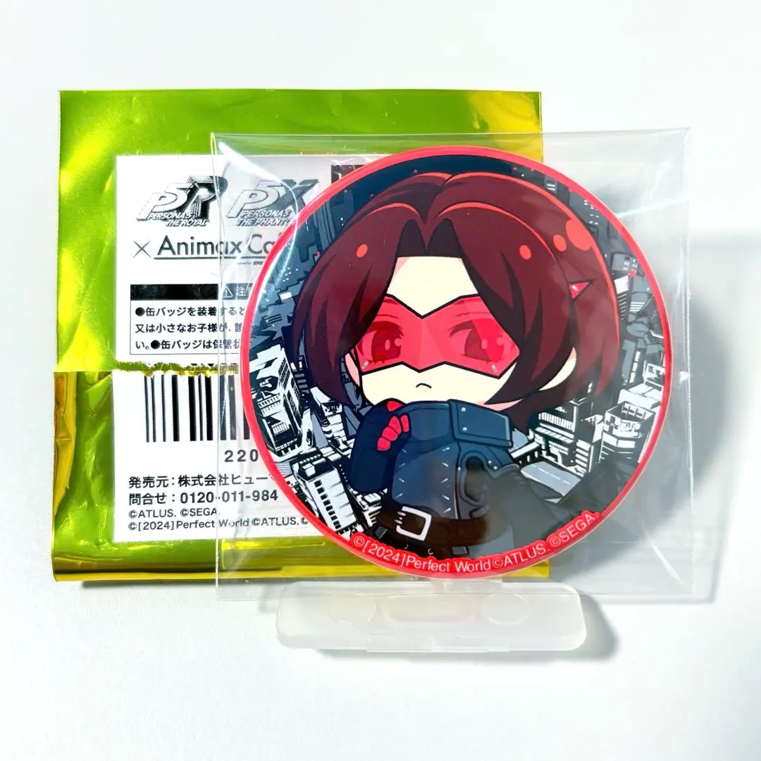 2026年最新】上城渚の人気アイテム - メルカリ