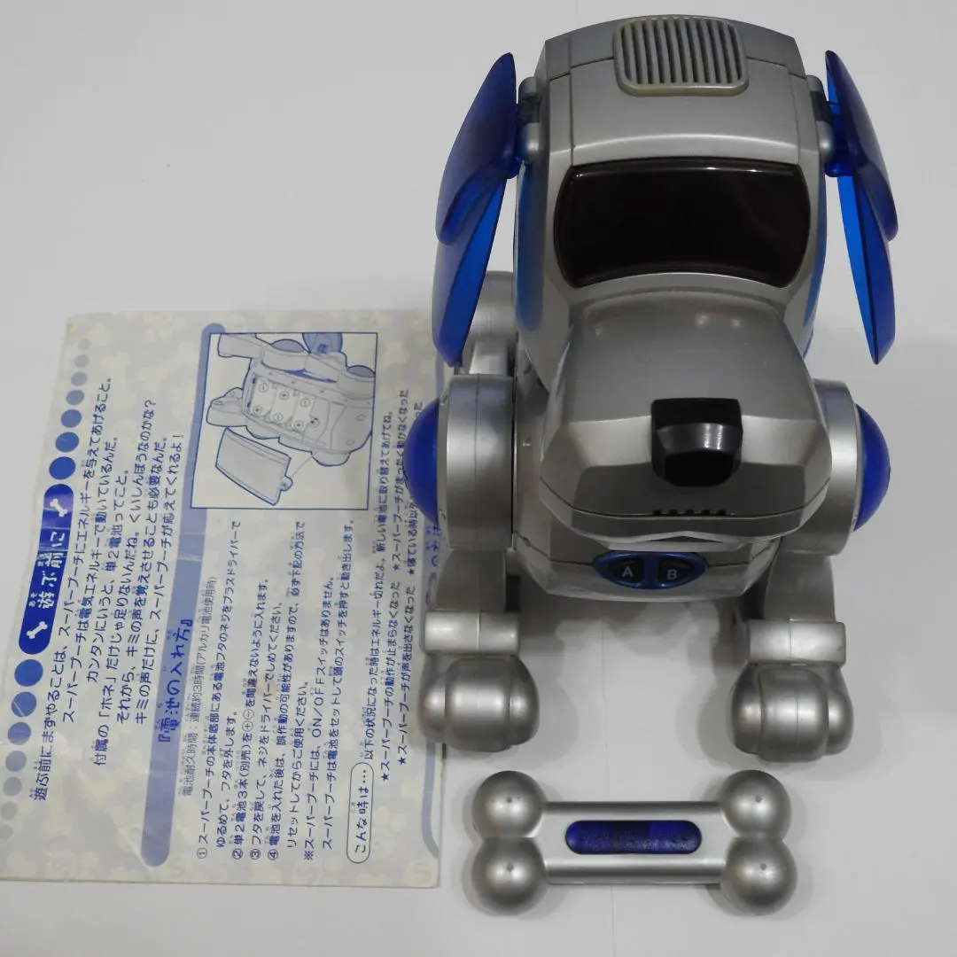 2026年最新】プーチ セガの人気アイテム - メルカリ