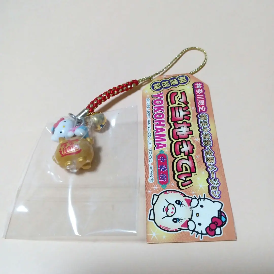 2026年最新】横浜限定金豚バージョンの人気アイテム - メルカリ