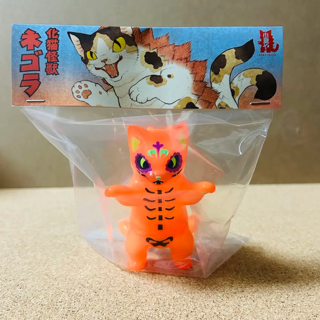 2026年最新】ネゴラ 蓄光の人気アイテム - メルカリ