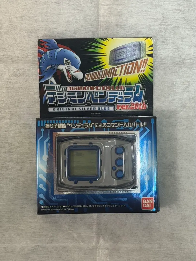 2026年最新】デジモンペンデュラム ver.20thの人気アイテム - メルカリ