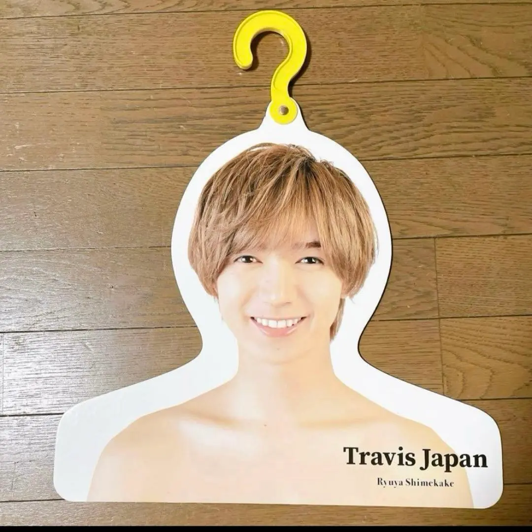 2026年最新】エロハン travisjapanの人気アイテム - メルカリ