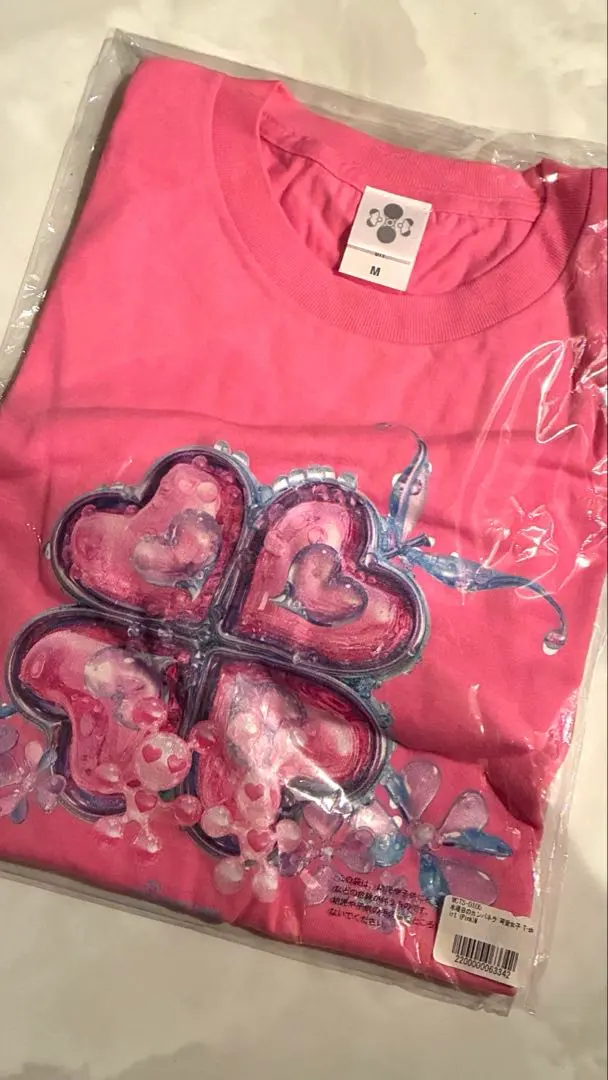 2026年最新】水曜日のカンパネラtシャツの人気アイテム - メルカリ