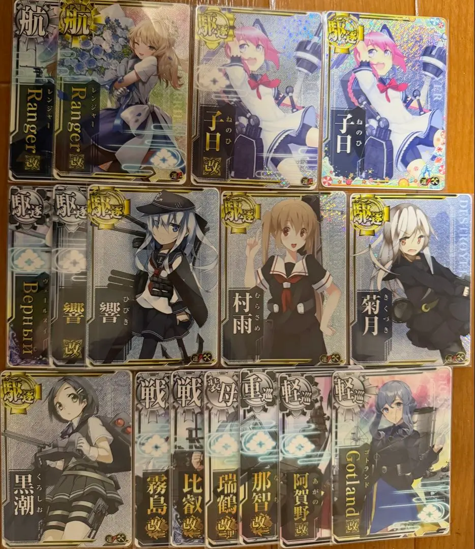 2026年最新】スリーブ 艦これ 響の人気アイテム - メルカリ