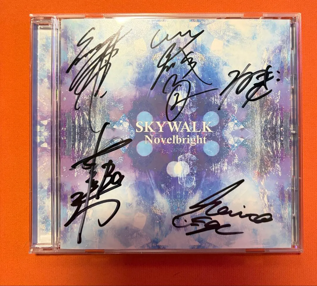 2026年最新】novelbright サインの人気アイテム - メルカリ