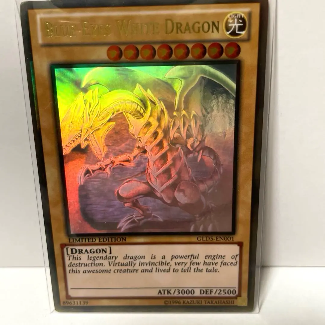 2026年最新】青眼の白龍ゴーストレアの人気アイテム - メルカリ
