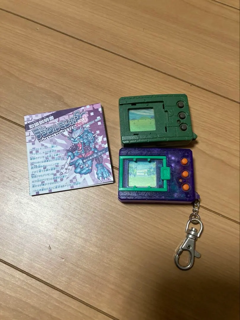 2026年最新】デジモン 初代 緑の人気アイテム - メルカリ