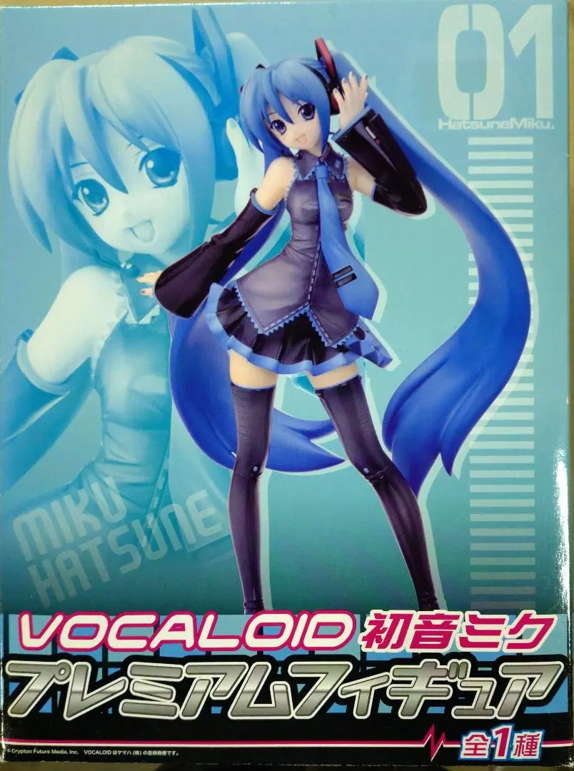 2026年最新】初音ミク Memorial Dress Ver. の人気アイテム - メルカリ