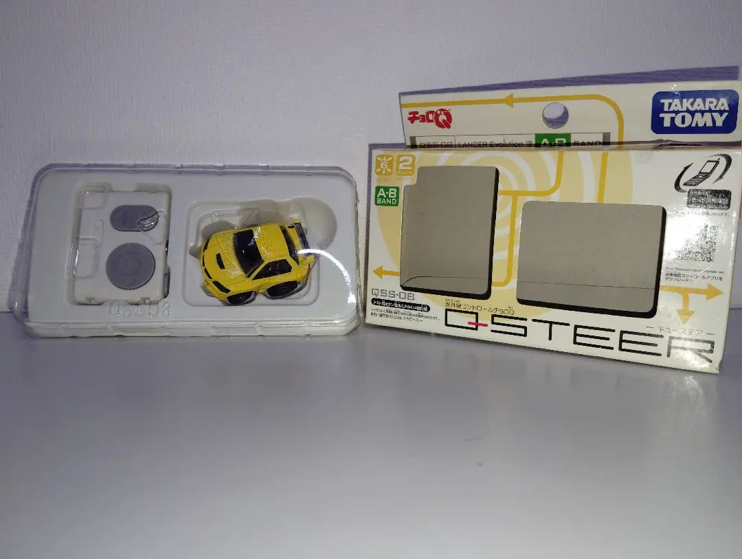 2026年最新】キューステアの人気アイテム - メルカリ