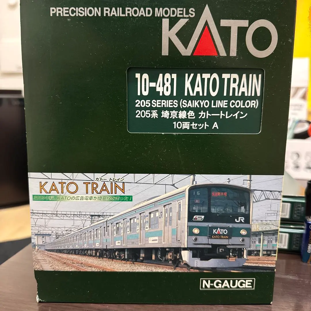 2026年最新】kato 183系あずさニューカラーの人気アイテム - メルカリ
