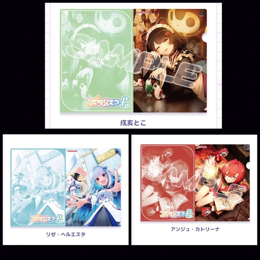 2026年最新】ポラリスコードの人気アイテム - メルカリ