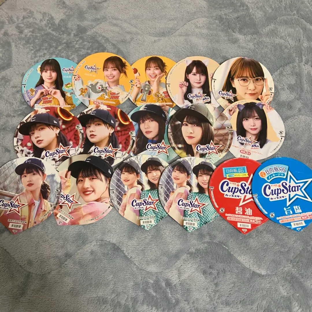 2026年最新】カップスター 日向坂46の人気アイテム - メルカリ