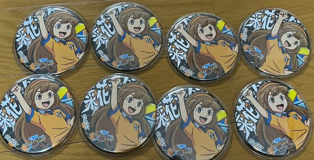2026年最新】黄名子 缶バッジの人気アイテム - メルカリ