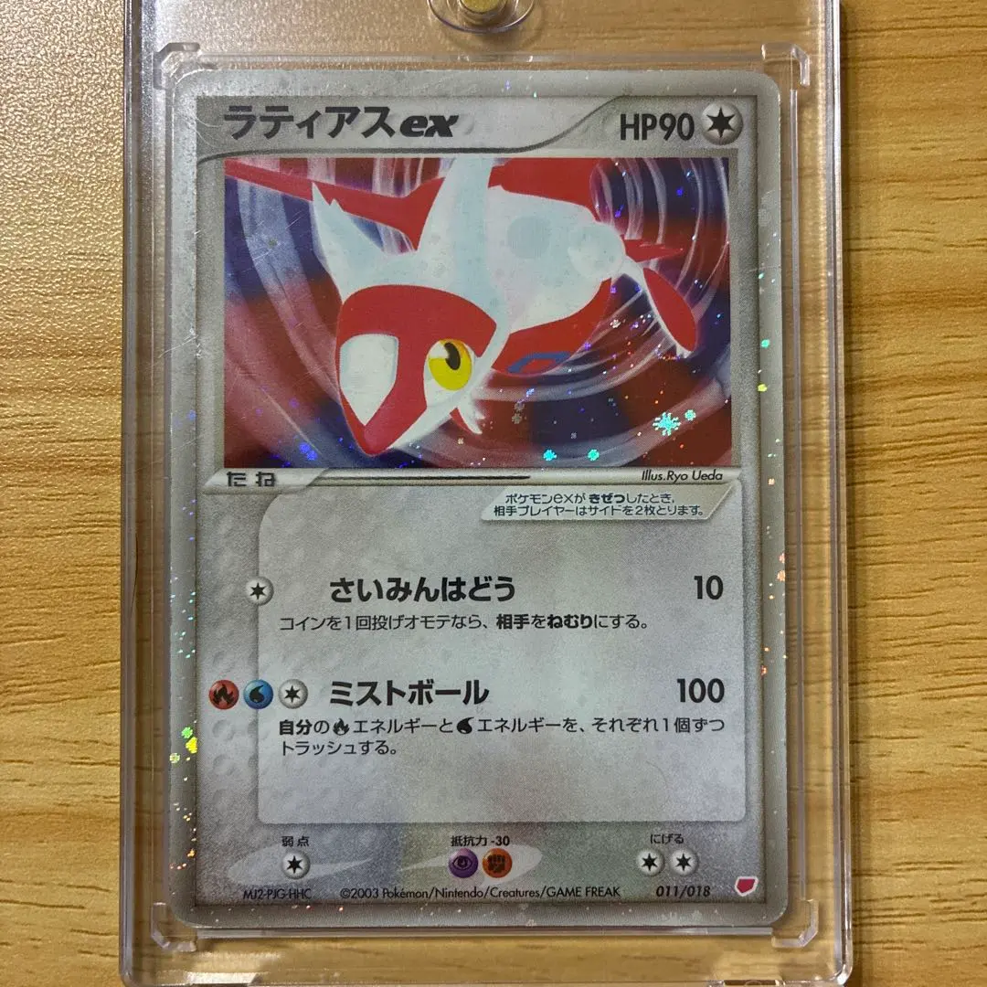 2026年最新】ADVギフトボックスの人気アイテム - メルカリ