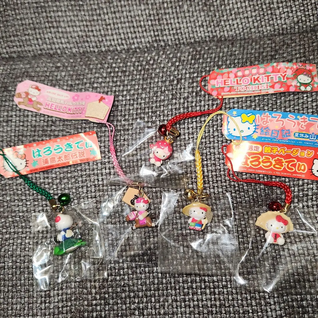 2026年最新】キティちゃん絵日記の人気アイテム - メルカリ