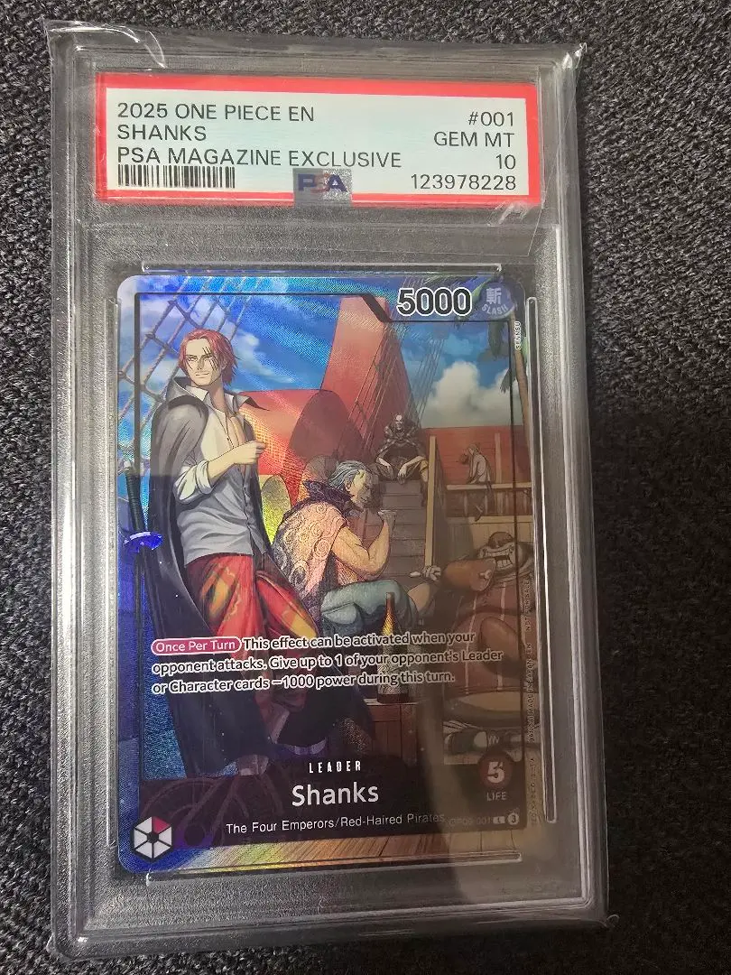 2026年最新】シャンクス英語版カードの人気アイテム - メルカリ