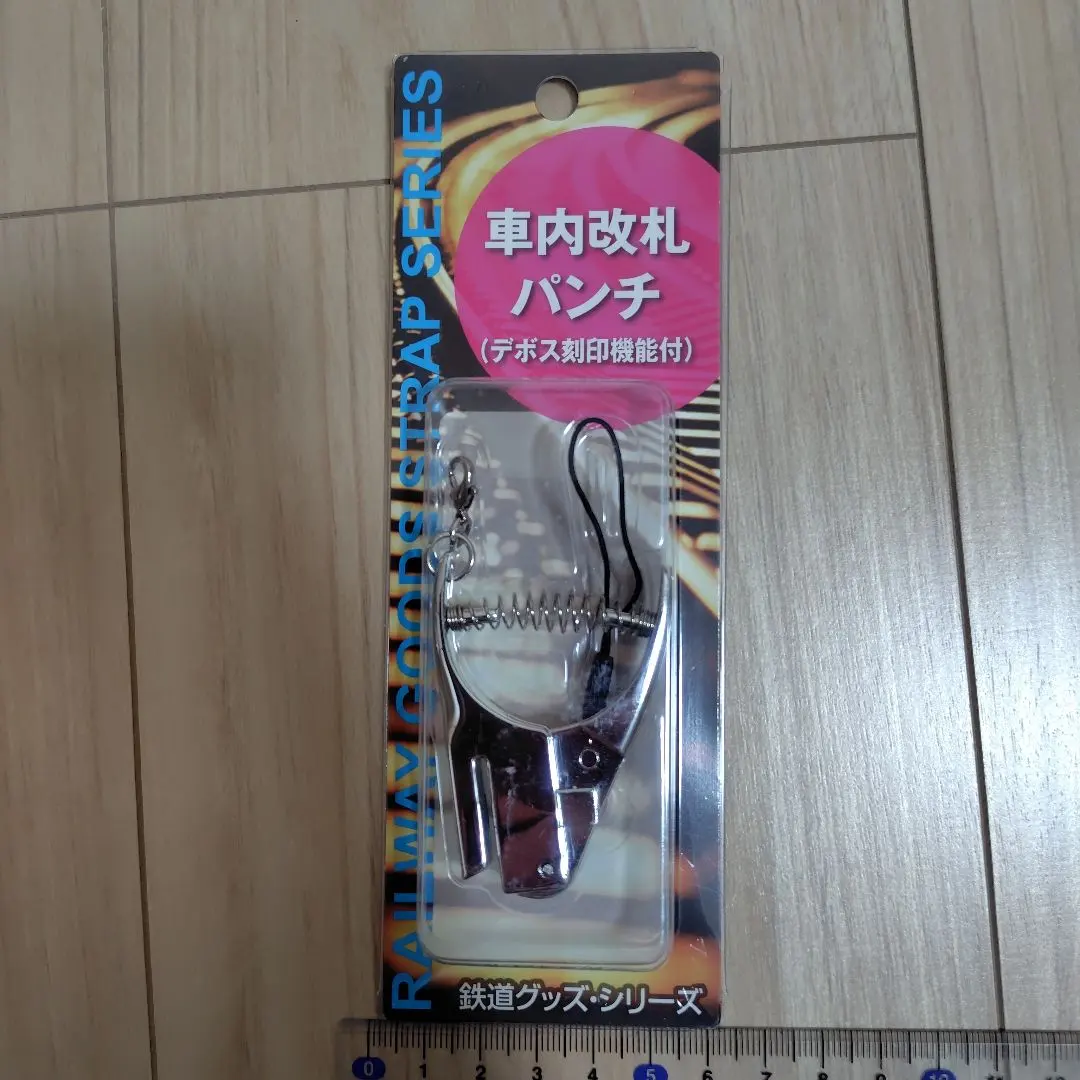2026年最新】改札パンチの人気アイテム - メルカリ