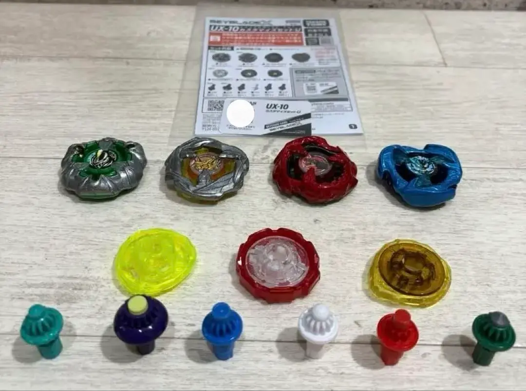 2026年最新】ティラノビート 緑の人気アイテム - メルカリ