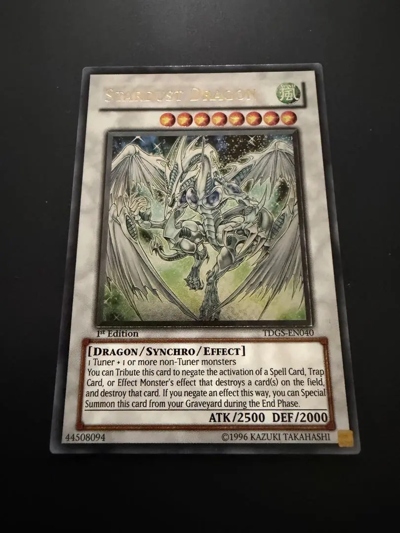 2026年最新】スターダストドラゴン レリーフ 英語の人気アイテム