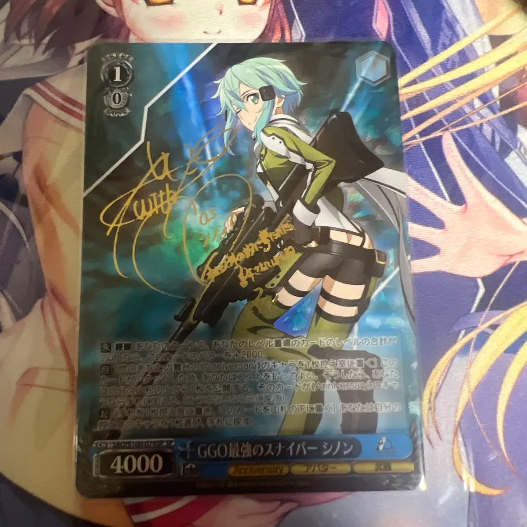 2026年最新】シノン サイン ユニオンアリーナの人気アイテム - メルカリ