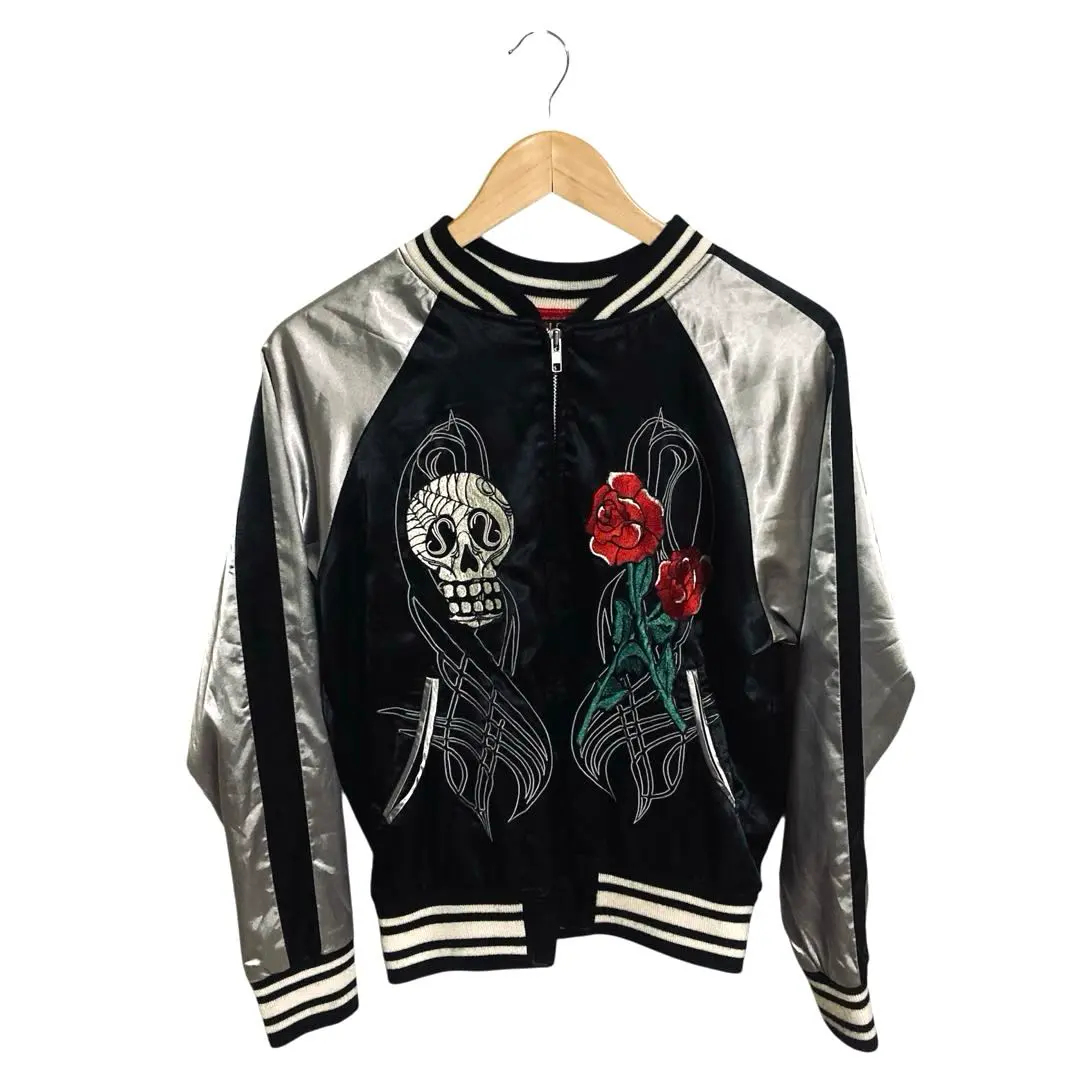 2026年最新】STUSSY スカジャン スカルの人気アイテム - メルカリ