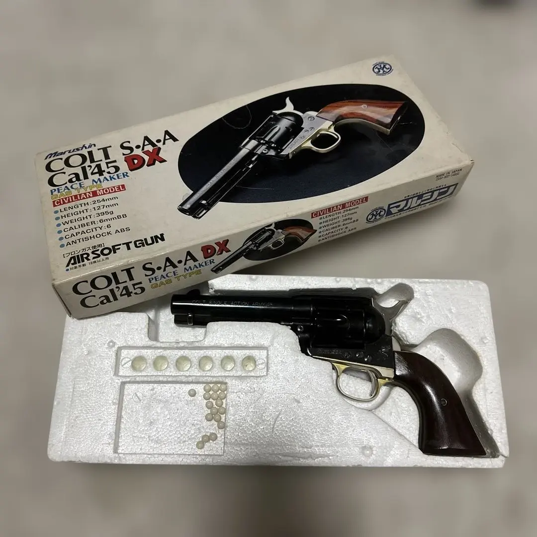 2026年最新】ピースメーカー モデルガンの人気アイテム - メルカリ