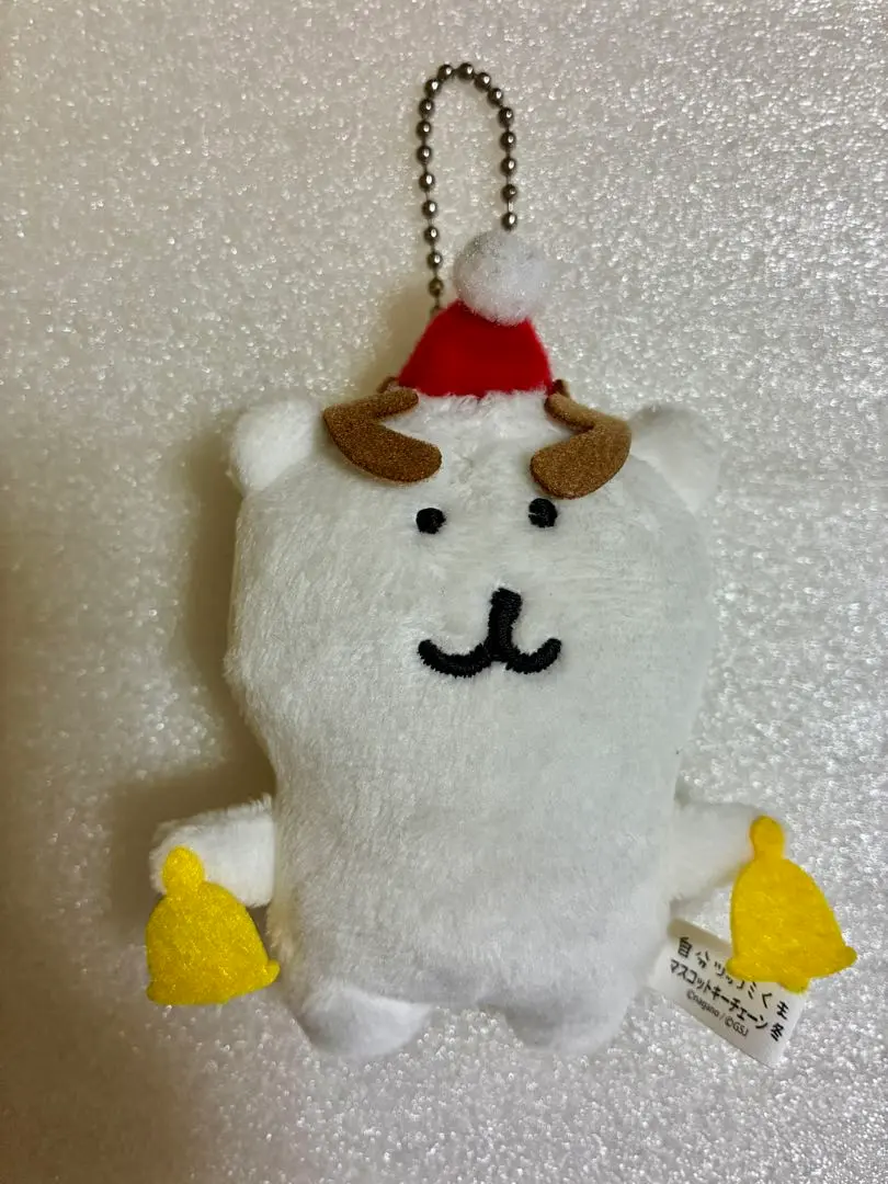 2026年最新】自分ツッコミくまマスコットキーチェーン冬の人気アイテム