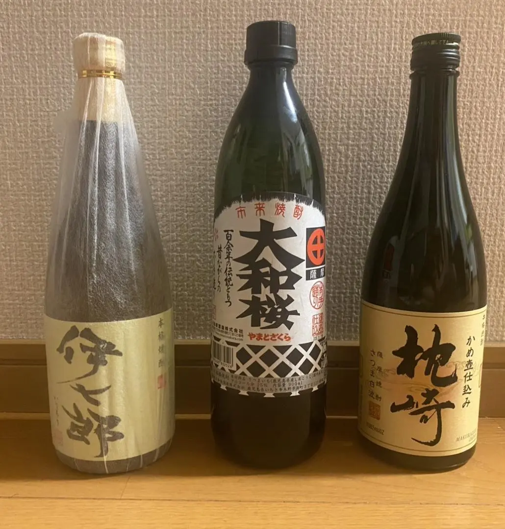 2026年最新】焼酎伊七郎の人気アイテム - メルカリ