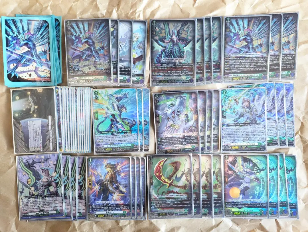 2026年最新】ヴァンガード メイルストローム スリーブの人気アイテム