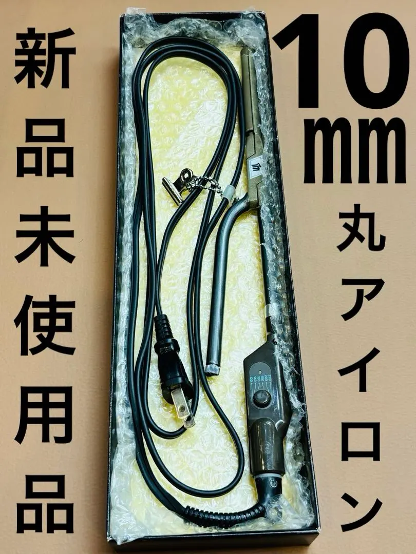 2026年最新】田中理器の人気アイテム - メルカリ