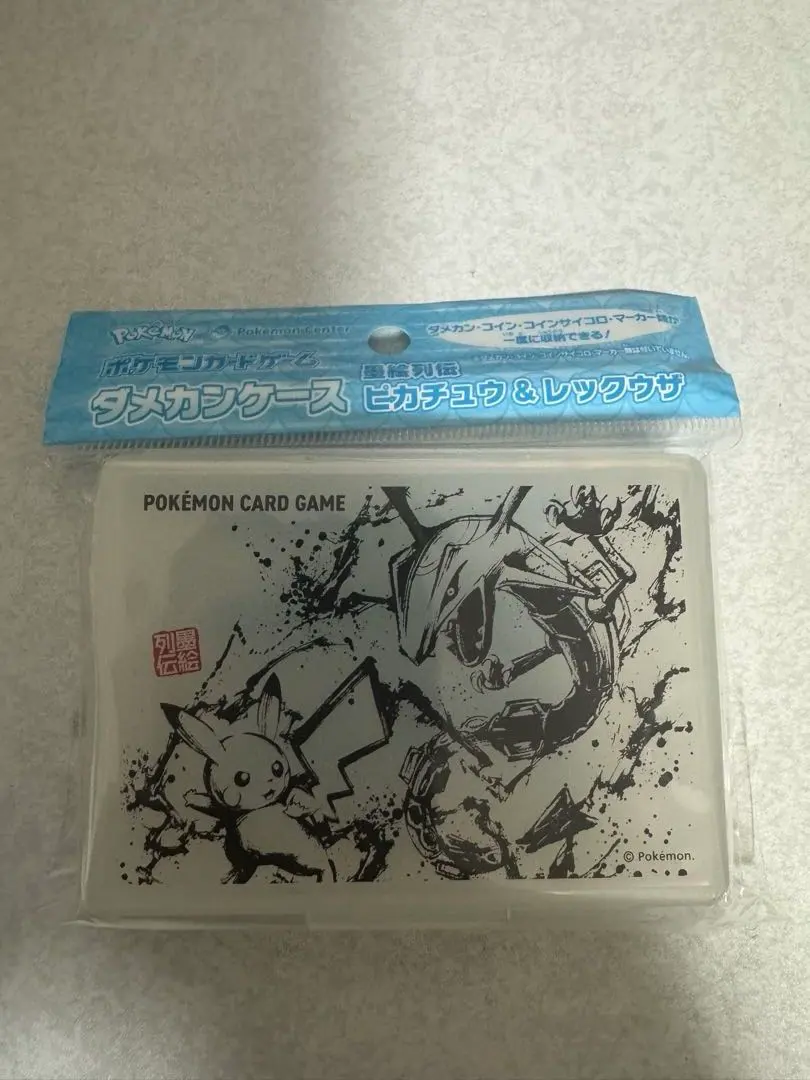 2026年最新】墨絵列伝 レックウザの人気アイテム - メルカリ