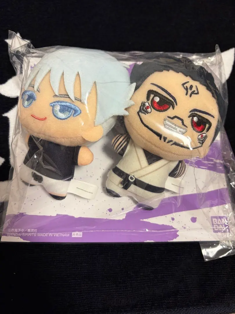 2026年最新】応募者全員サービス 呪術廻戦 ちびぐるみの人気アイテム