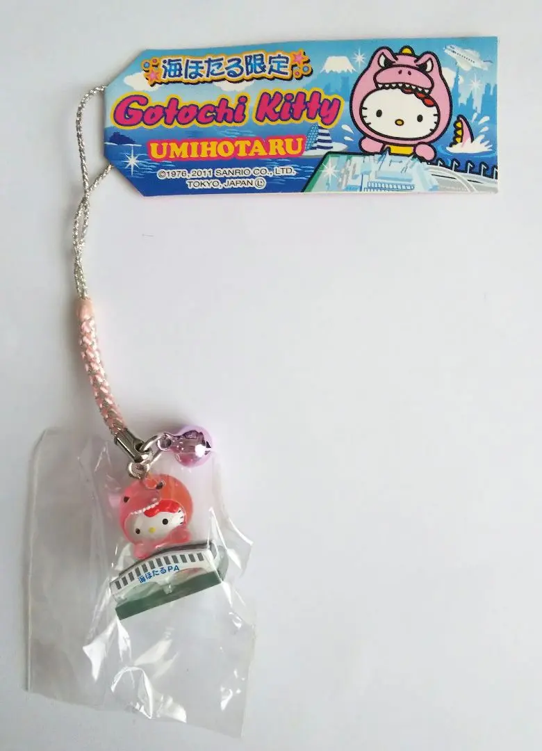2026年最新】海ほたる限定 キティの人気アイテム - メルカリ