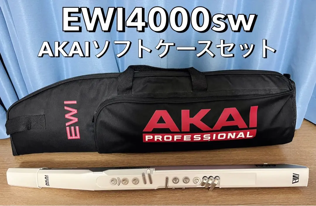 2026年最新】ewi4000sの人気アイテム - メルカリ