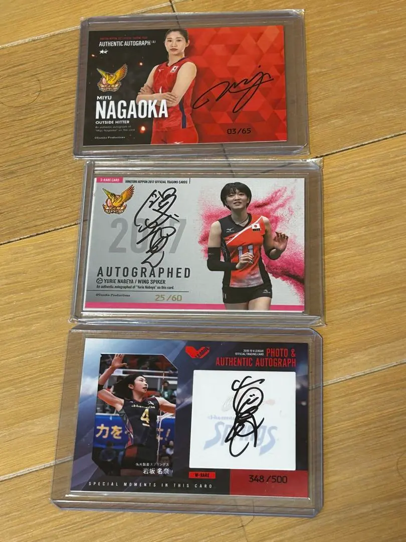 2026年最新】長岡望悠の人気アイテム - メルカリ