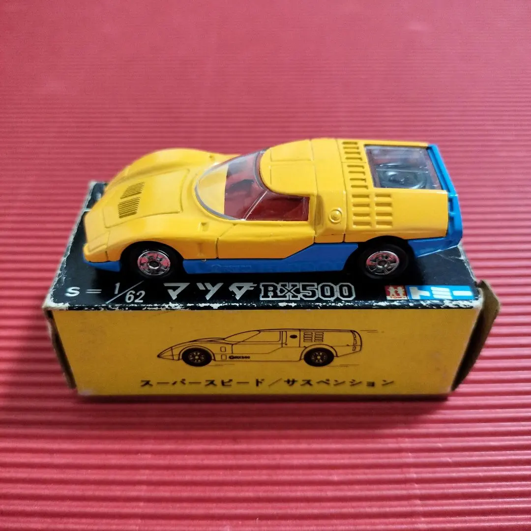 2026年最新】トミカマツダrx500の人気アイテム - メルカリ