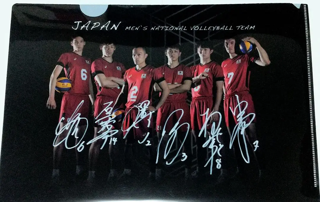 2026年最新】龍神nippon バインダーの人気アイテム - メルカリ