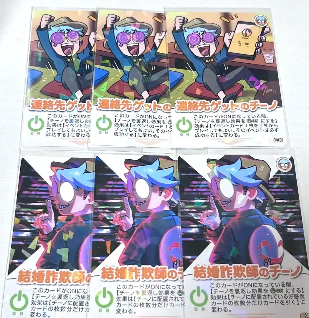 2026年最新】インパクトミー キラの人気アイテム - メルカリ