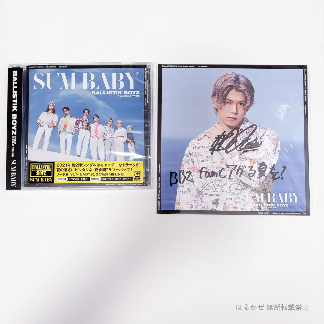 2026年最新】加納嘉将 サインの人気アイテム - メルカリ