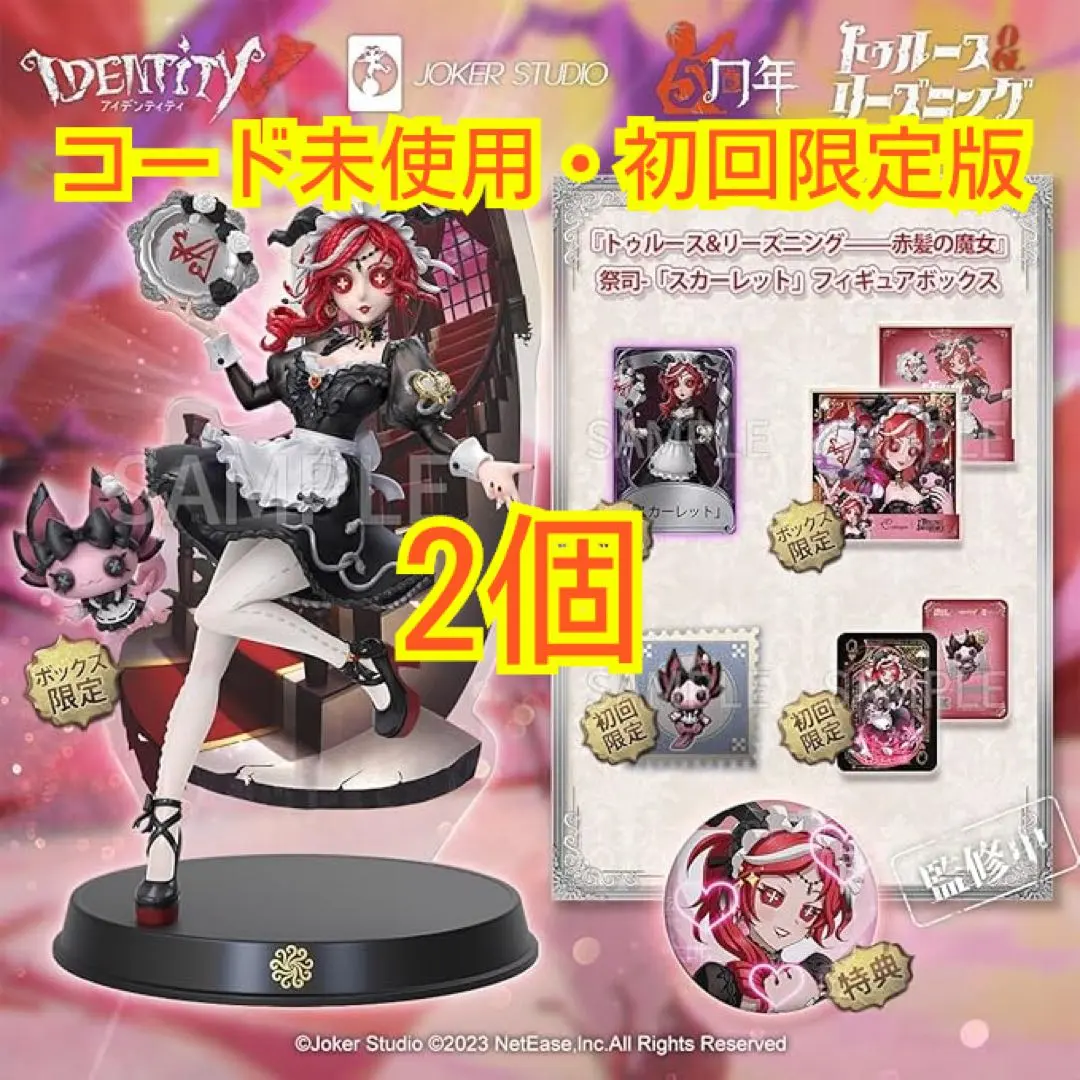 m92666393375_1.jpg?1771514158