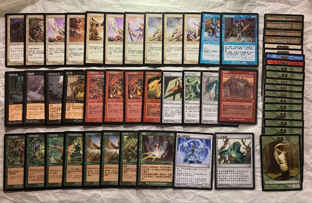 2026年最新】霊気の薬瓶の人気アイテム - メルカリ